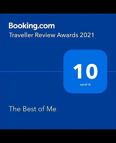 아파트 The Of Me *